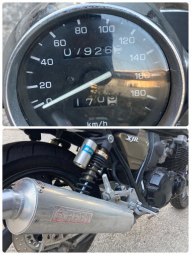 平成5年（1993）ヤマハXJR400 走行8000弱！車検2年付 4HM