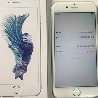 【SIMフリー】新品 未使用 iPhone6s 32gb シルバ...
