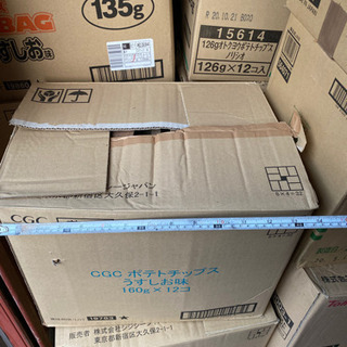 薪　キャンプ　薪ストーブ　BBQの画像