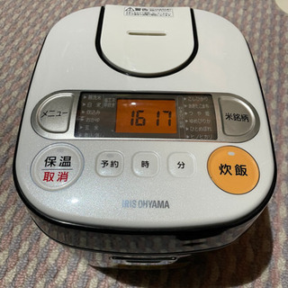 3合炊き　炊飯器を格安で