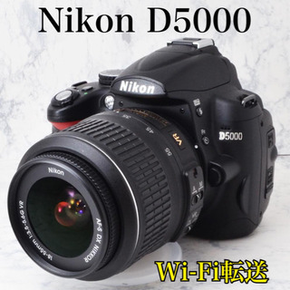 ☆スマホに送れる一眼レフ☆動画&WiFi&自撮り☆ Nikon D5000セット ニコン