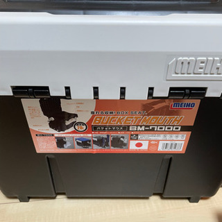 bm7000 バケットマウス7000