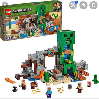 (お取引決定)LEGO レゴクラシック　レゴブロックの画像