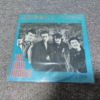 ブルーハーツ　人にやさしく、チェルノブイリ　レコードの画像