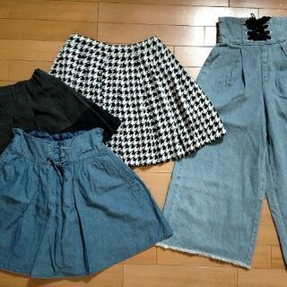 女子服ボトムス 4点  140〜150