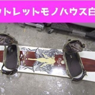 アーバー スノーボード 158㎝ ドラフト 板 ビンディング L...