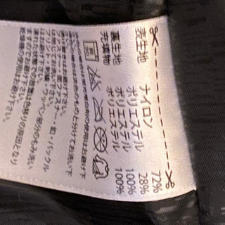 アディダスの画像