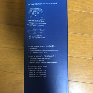 ゲーミングコントローラー中古　10,000円の画像