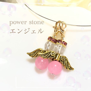 💖可愛い ハンドメイド アクセサリー ショップ💖天然石 ピ…