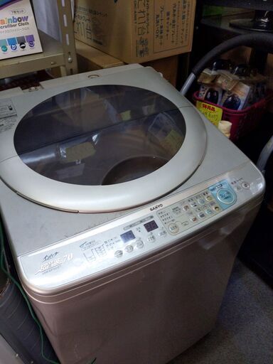 中古洗濯機