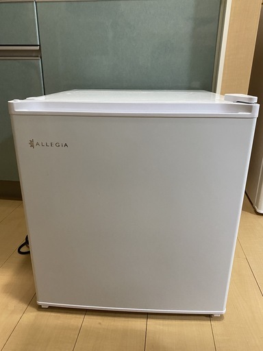 【取引終了】ALLEGiA(アレジア) 冷蔵庫 46L 小型