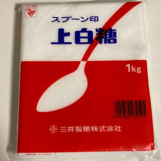 スプーン印 上白糖 1kg
