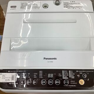 Panasonic 洗濯機　NA-F70PB9　2016年製　7.0㎏