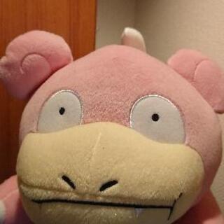 ヤドンのぬいぐるみ