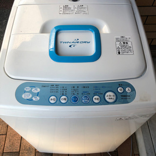 洗濯機