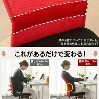 ★新品チェア★取引〜京都、福山、高知。デスクチェア　PCチェア　ハイバック　メッシュ　カラバリの画像