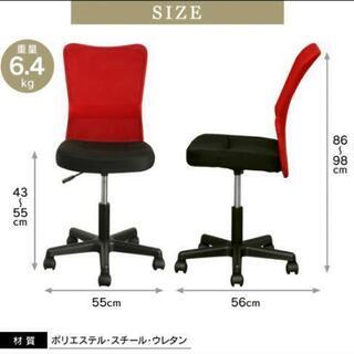 ★新品チェア★取引〜京都、福山、高知。デスクチェア　PCチェア　ハイバック　メッシュ　カラバリの画像