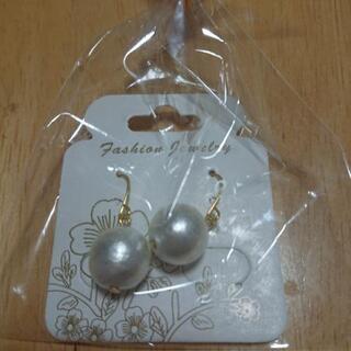 ピアス 2個の画像