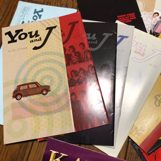 ジャニーズの画像