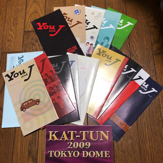 ジャニーズの画像