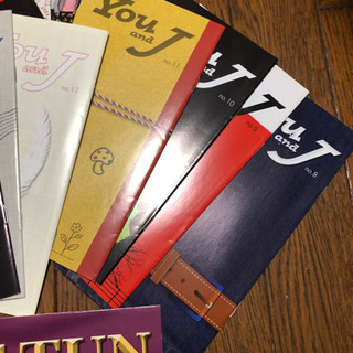 ジャニーズの画像