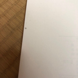 中古 徹底図解自動車のしくみの画像