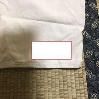 ミツボシ　柔道着　#4サイズ？の画像