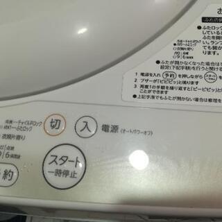 【横浜】洗濯機譲ります【無料】の画像