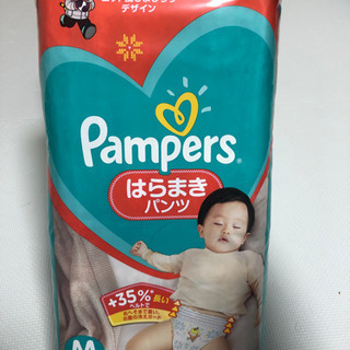 パンパース はらまきパンツM 104枚の画像