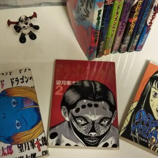 受付終了【漫画】ドラゴンヘッド 全10巻 望月峯太郎【お安く譲ります】