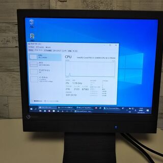 【無料】液晶モニター EIZO FlexScan L365【早い...
