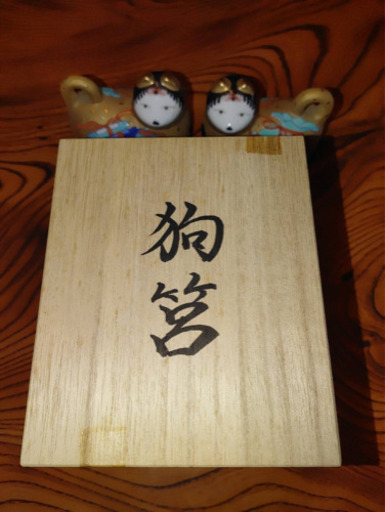 伊万里焼　爪楊枝入れ