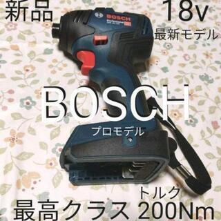 ボッシュ 新品 GDR18v-200 本体のみ コードレス イン...