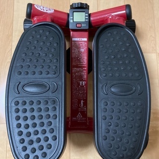 ステッパー譲ります