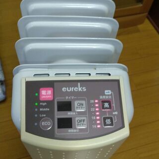 ユーレックス オイルラジエーターヒーターの画像