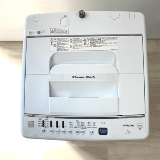日立 7．0kg全自動洗濯機 2020年式　 NWZ70E7KW