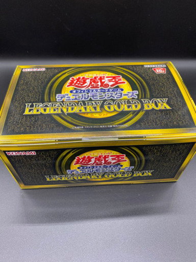 遊戯王　未開封品