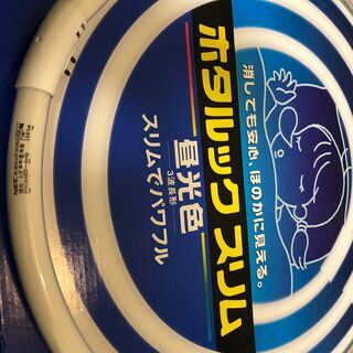 蛍光管　スリムサークライン３４W型　昼光色　１個　FHC34ED...
