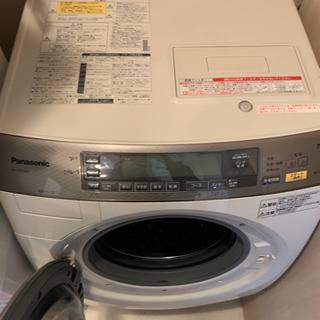 【決まりました】Panasonic 洗濯乾燥機 NA-VX7200L