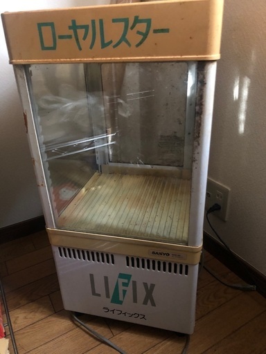 お値引き可！☆冷蔵ショーケース☆SANYO☆SMR-56☆