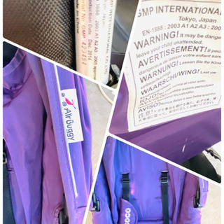 ☆半額セール☆ベビーカー　エアバギー　ここブレーキ　☆中古美品☆の画像