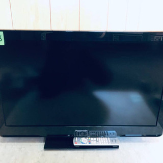 1098番 Panasonic✨テレビ✨TH-L32C3‼️