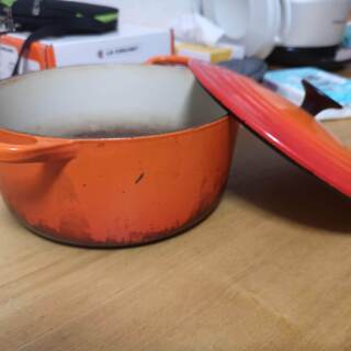 ルクルーゼ ル・クルーゼ 鍋 le creuset 22cm