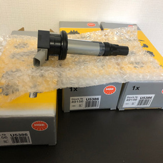新品　NGK ダイハツ系　イグニッションコイル　