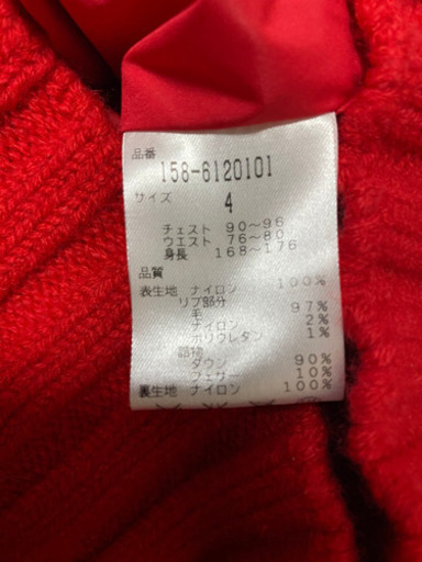 マスターバニー  ダウン  サイズ4