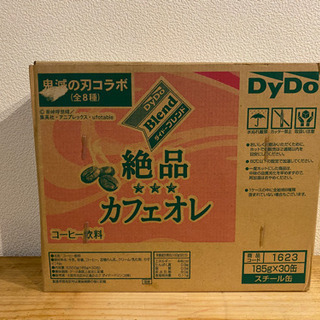 【決まりました】鬼滅の刃 ダイドー コラボ 絶品カフェオレ 1ケ...