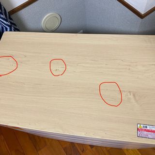 【クリーニング済】衣装ケース　チェスト②の画像