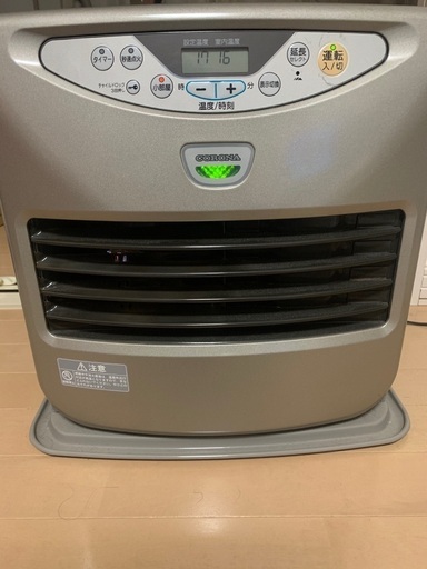 コロナファンヒーター　ネット決済可