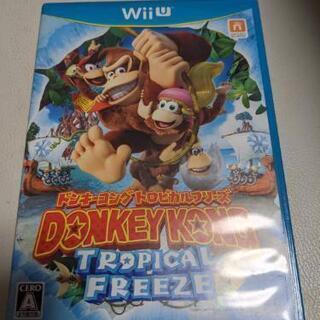 Wii U　ドンキーコングトロピカルフリーズ