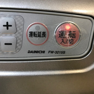 ダイニチファンヒーター　ポリタンク等付き